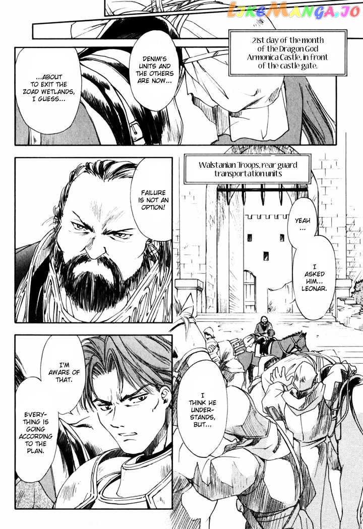 Tactics Ogre chapter 1 - page 40