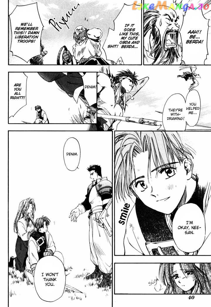 Tactics Ogre chapter 1 - page 43