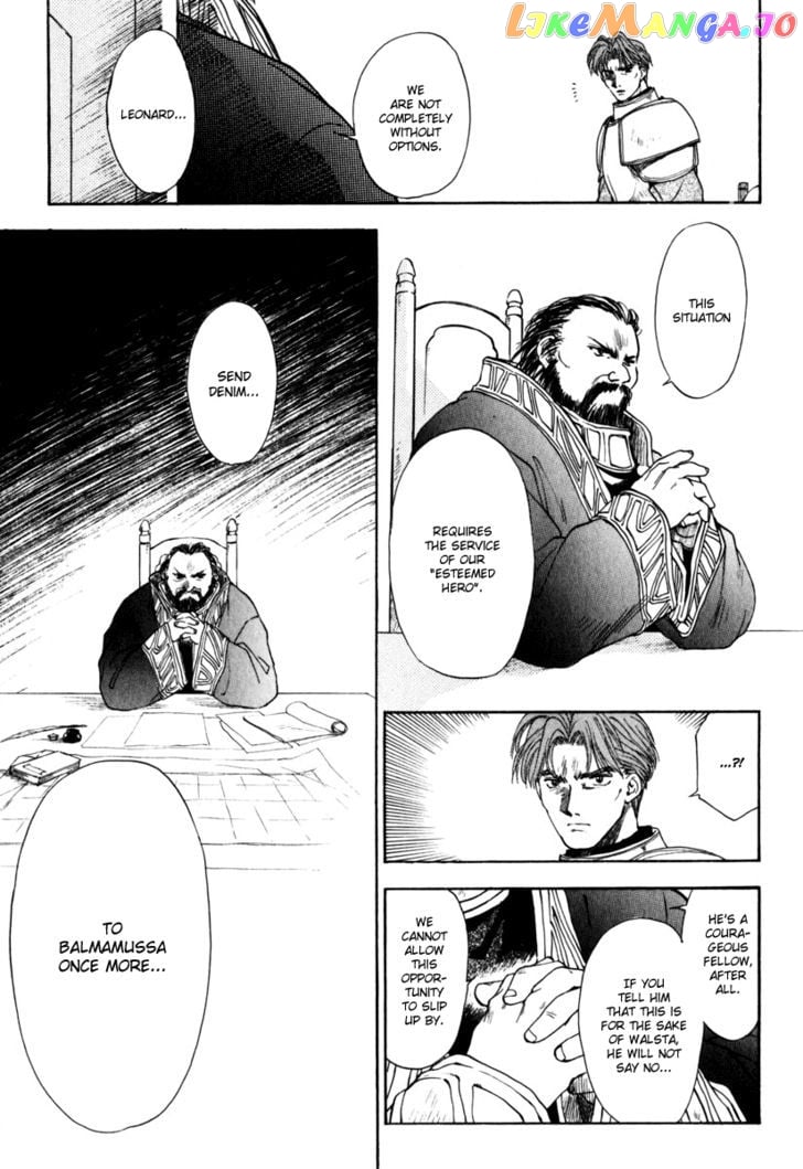 Tactics Ogre chapter 4 - page 41