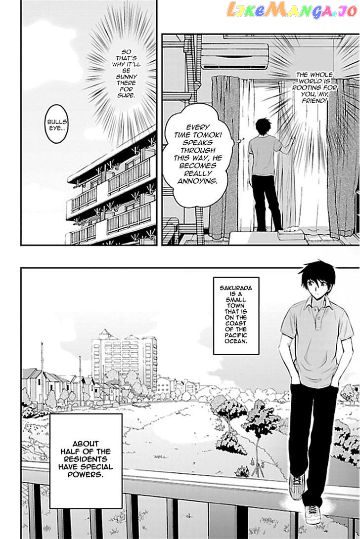 Sakurada Reset: Cat, Ghost and Revolutionary Sunday chapter 1 - page 10