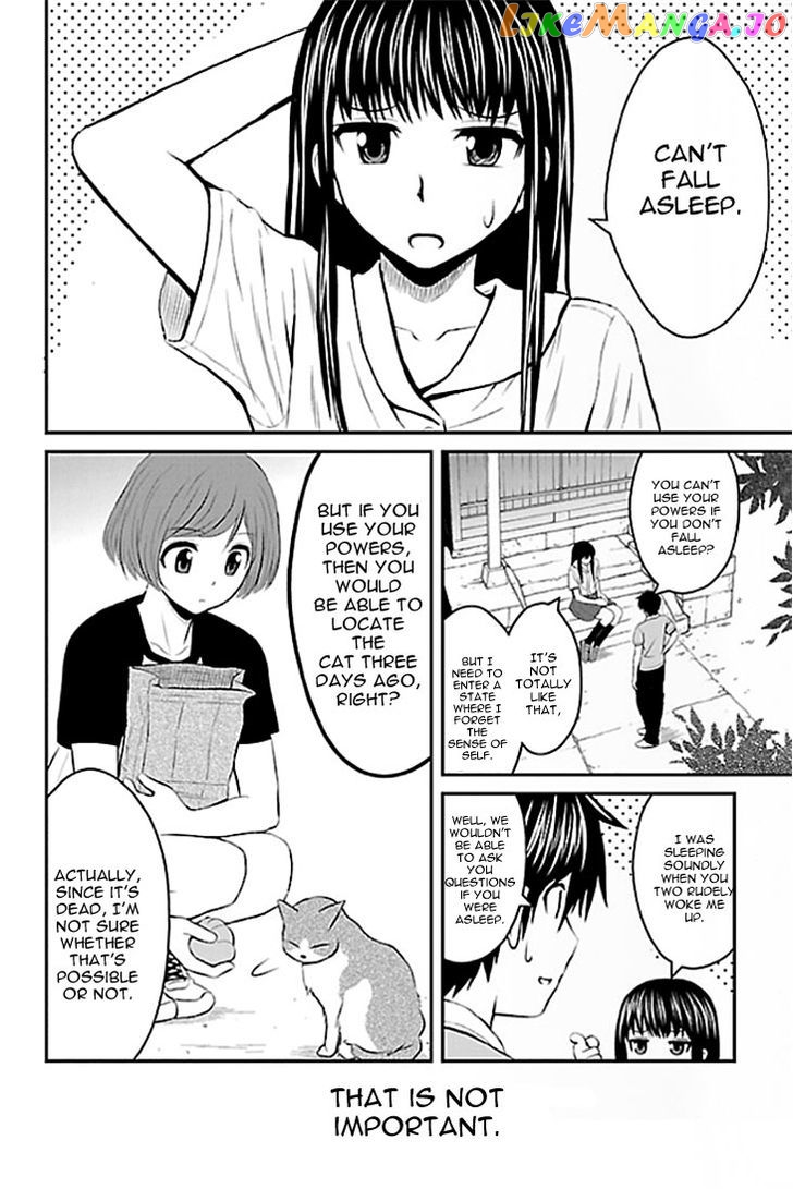 Sakurada Reset: Cat, Ghost and Revolutionary Sunday chapter 1 - page 38