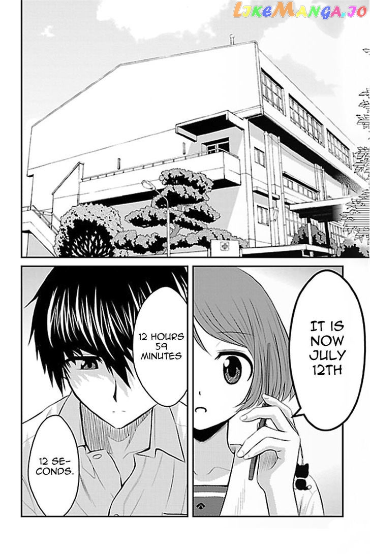 Sakurada Reset: Cat, Ghost and Revolutionary Sunday chapter 1 - page 42