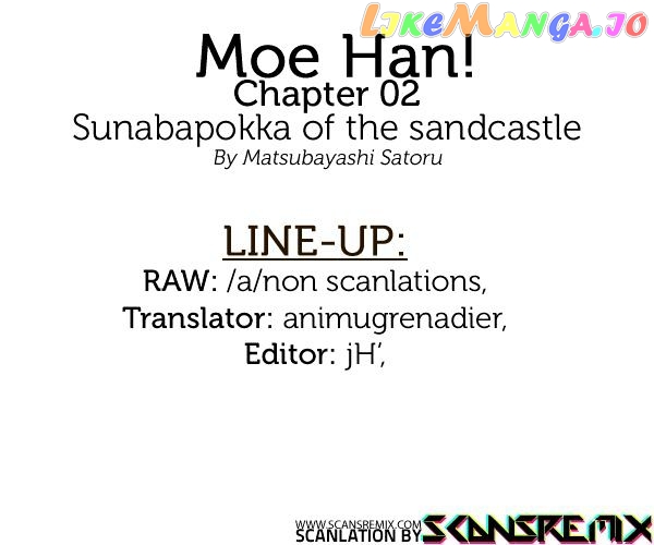 Moe Han! chapter 2 - page 1