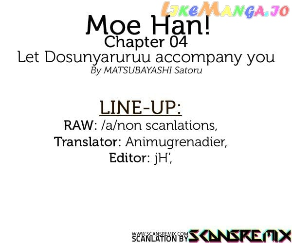 Moe Han! chapter 4 - page 1