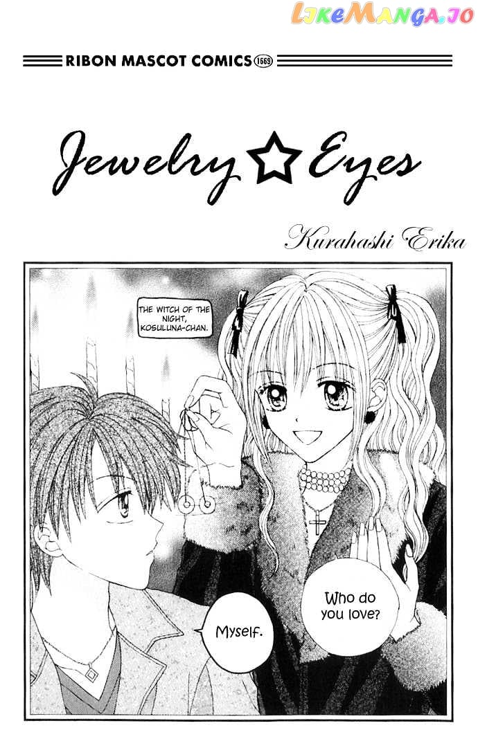 Jewelry Eyes chapter 1 - page 8