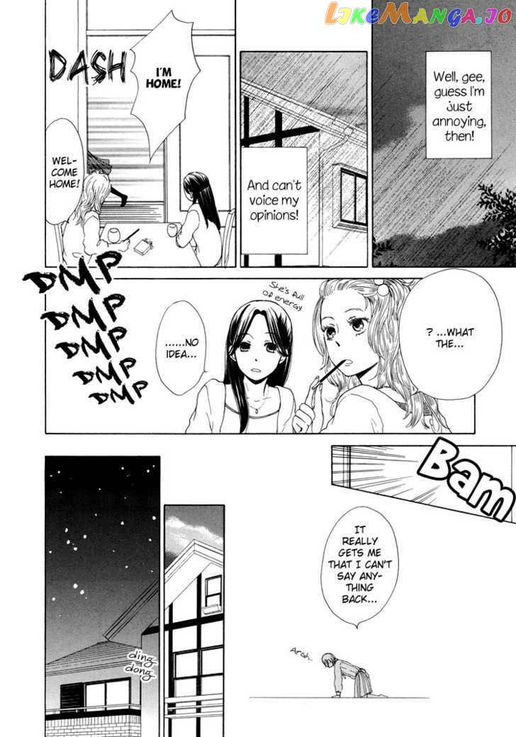 Clover (Otsu Hiyori) chapter 1 - page 26