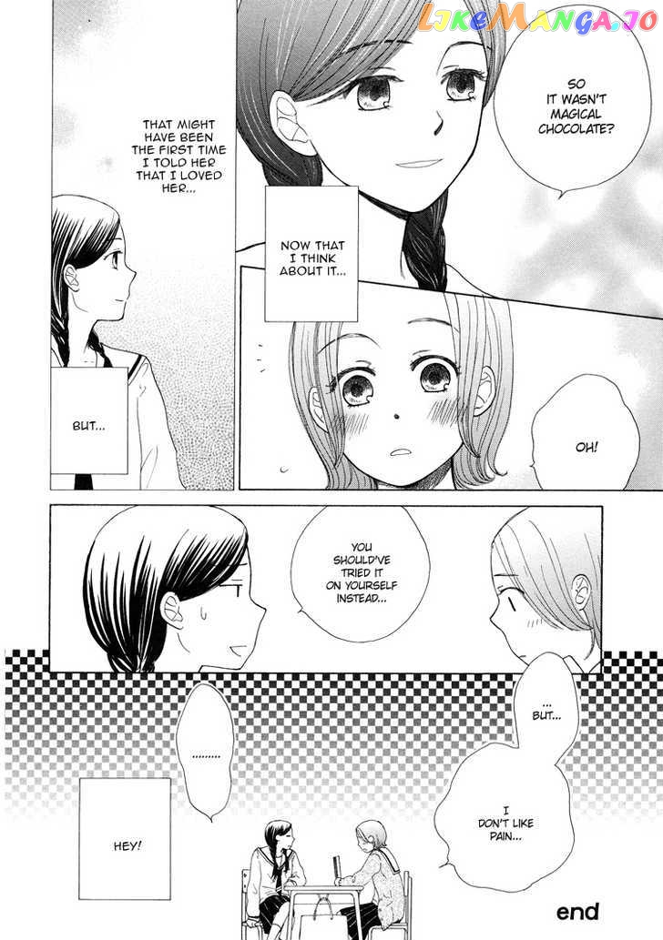 Clover (Otsu Hiyori) chapter 6 - page 7