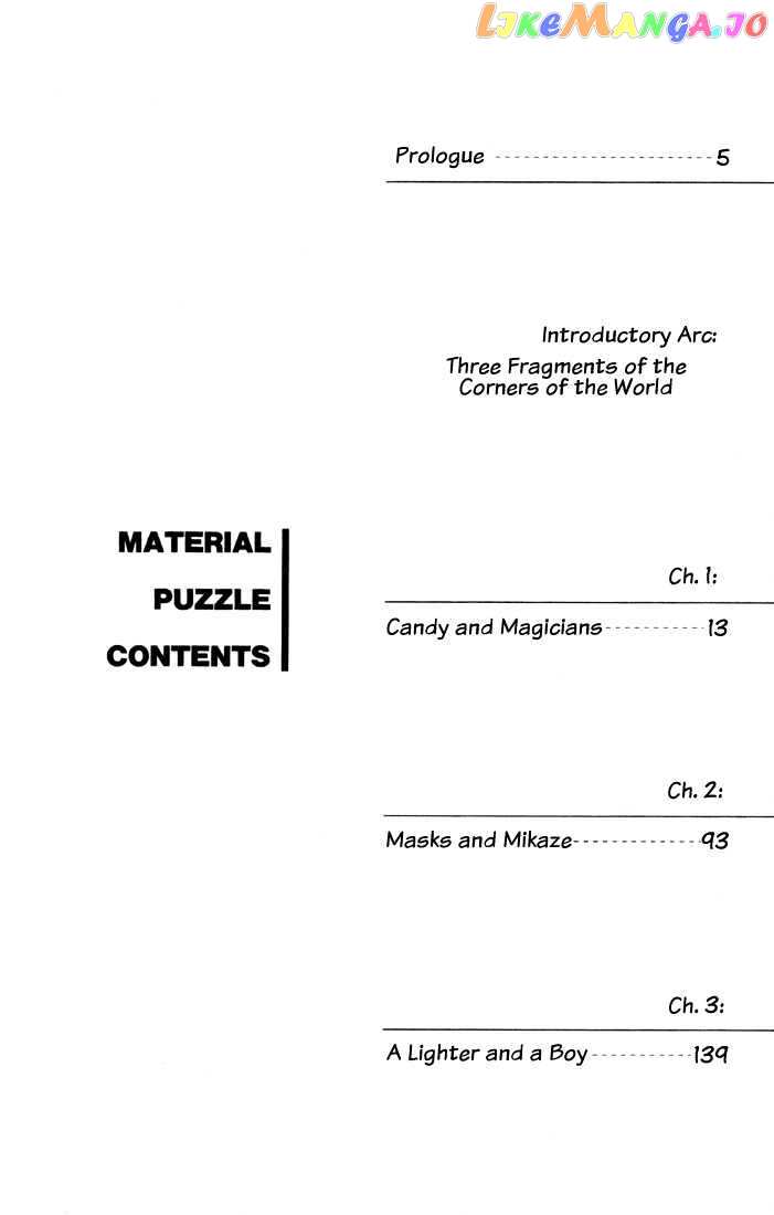 Material Puzzle chapter 0 - page 9