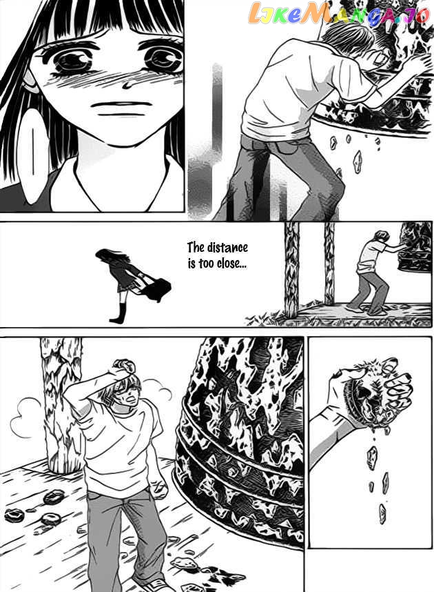 Wagamama Na Jun’ai chapter 4 - page 15