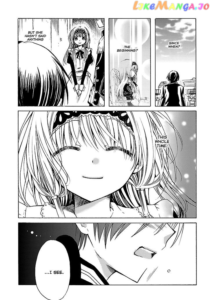 Mayple-san no Koucha Jikan chapter 9 - page 22