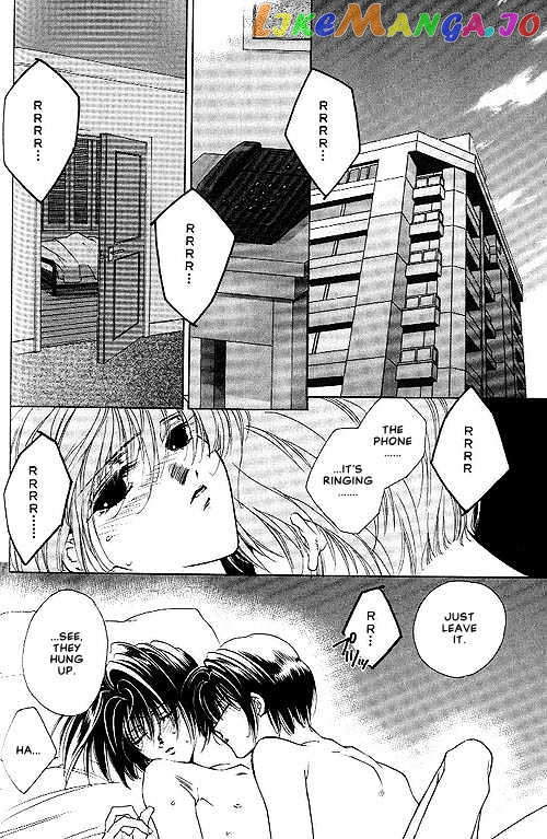 Sekai no Owari ga Furu Yoru ni... chapter 2 - page 26