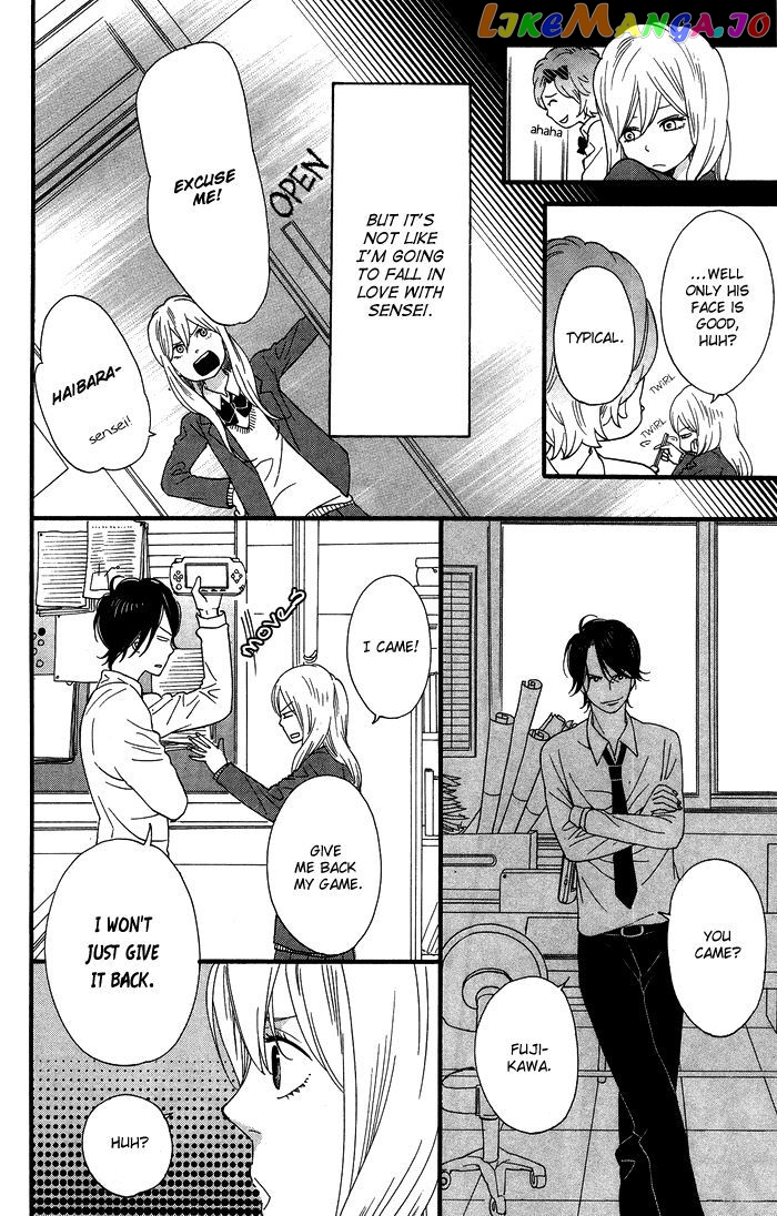 Kimi O Chuushin Ni Sekai Wa Mawaru chapter 1 - page 12