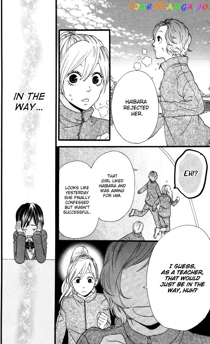 Kimi O Chuushin Ni Sekai Wa Mawaru chapter 1 - page 28