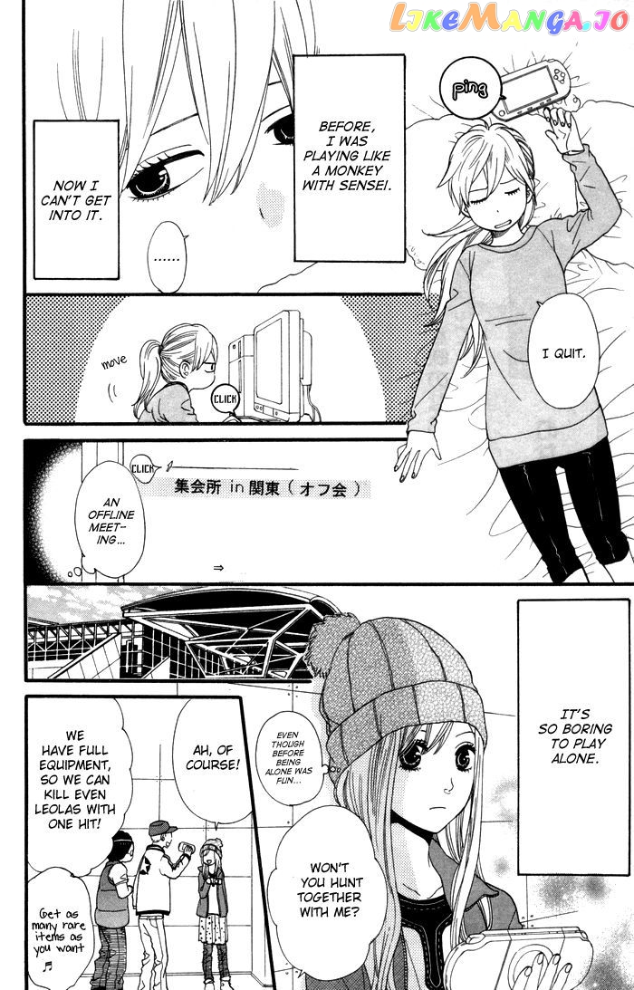 Kimi O Chuushin Ni Sekai Wa Mawaru chapter 1 - page 36