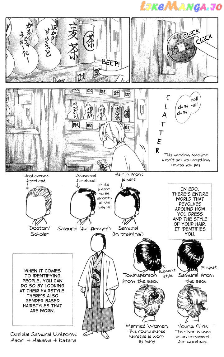 Chotto Edo Made chapter 7 - page 13