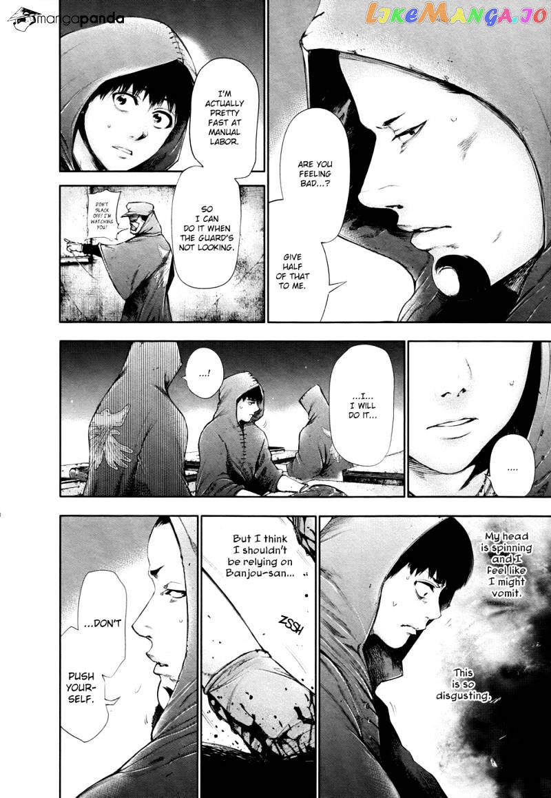 Tokyo Ghoul chapter 56 - page 11