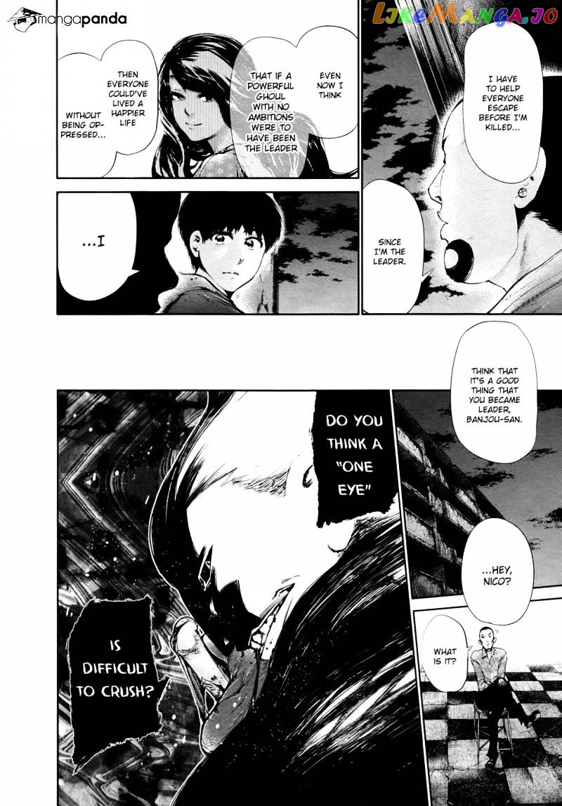 Tokyo Ghoul chapter 56 - page 19