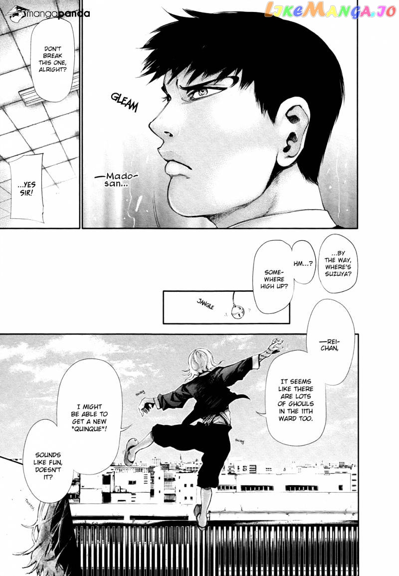 Tokyo Ghoul chapter 56 - page 8