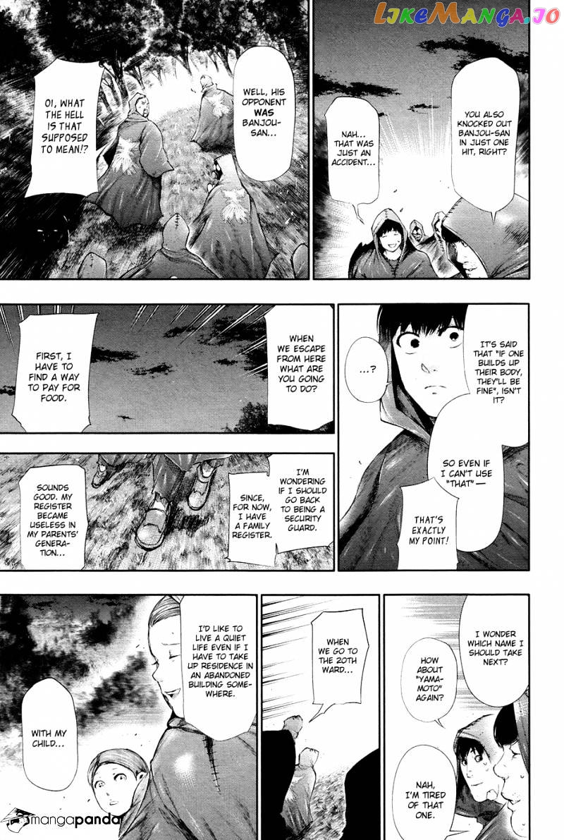 Tokyo Ghoul chapter 57 - page 4