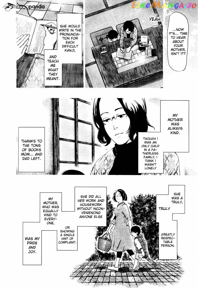 Tokyo Ghoul chapter 62 - page 7