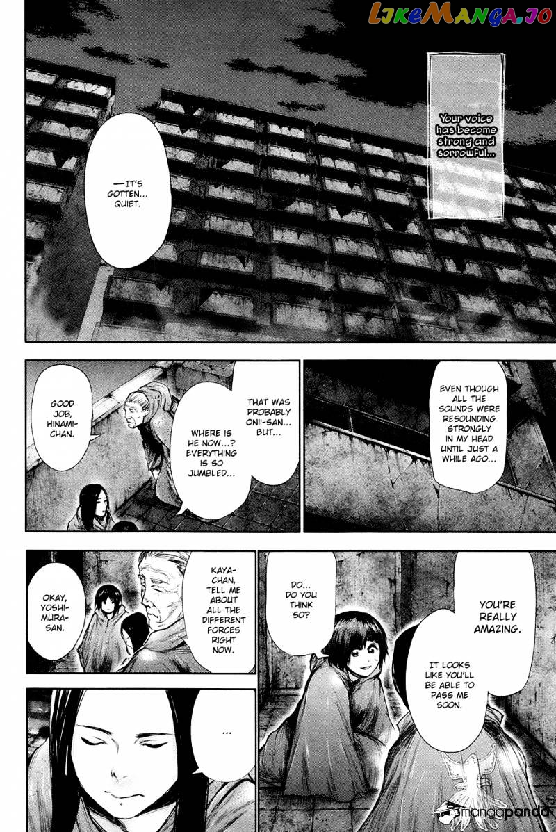 Tokyo Ghoul chapter 67 - page 9