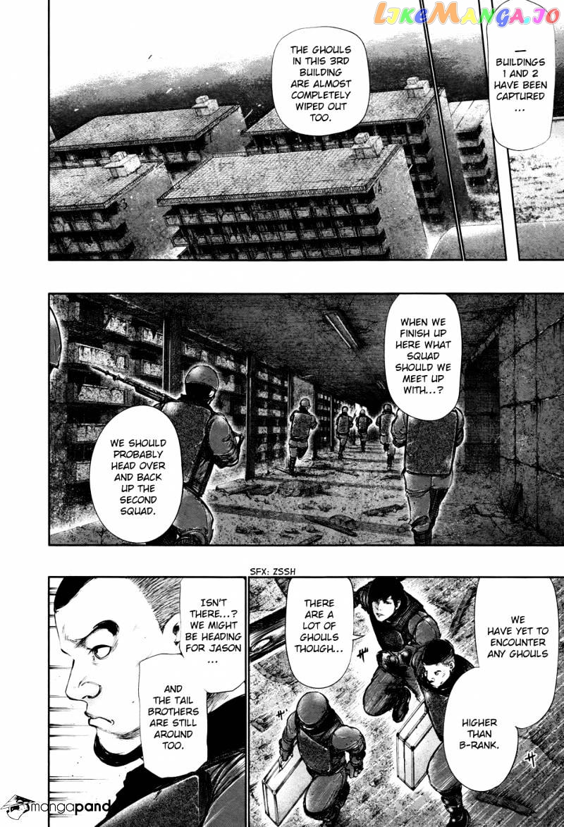 Tokyo Ghoul chapter 68 - page 15