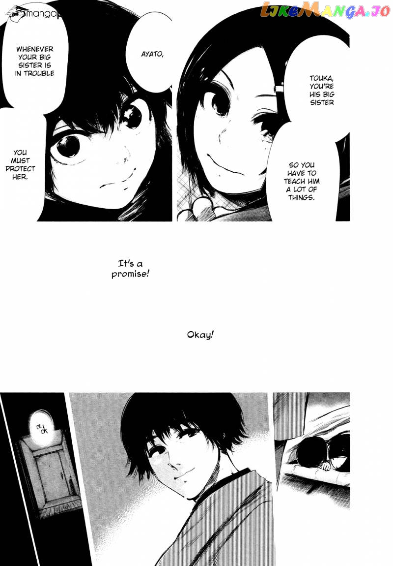 Tokyo Ghoul chapter 70 - page 16
