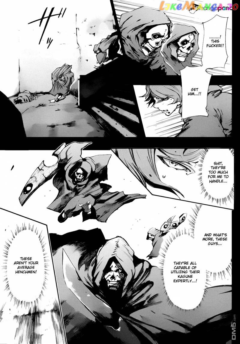 Tokyo Ghoul chapter 72 - page 4