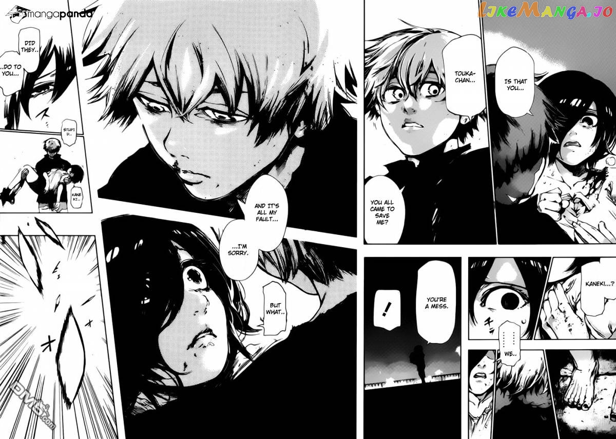 Tokyo Ghoul chapter 72 - page 8