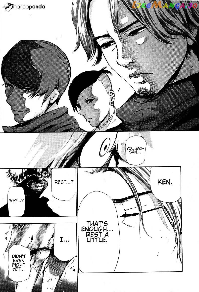 Tokyo Ghoul chapter 76 - page 16