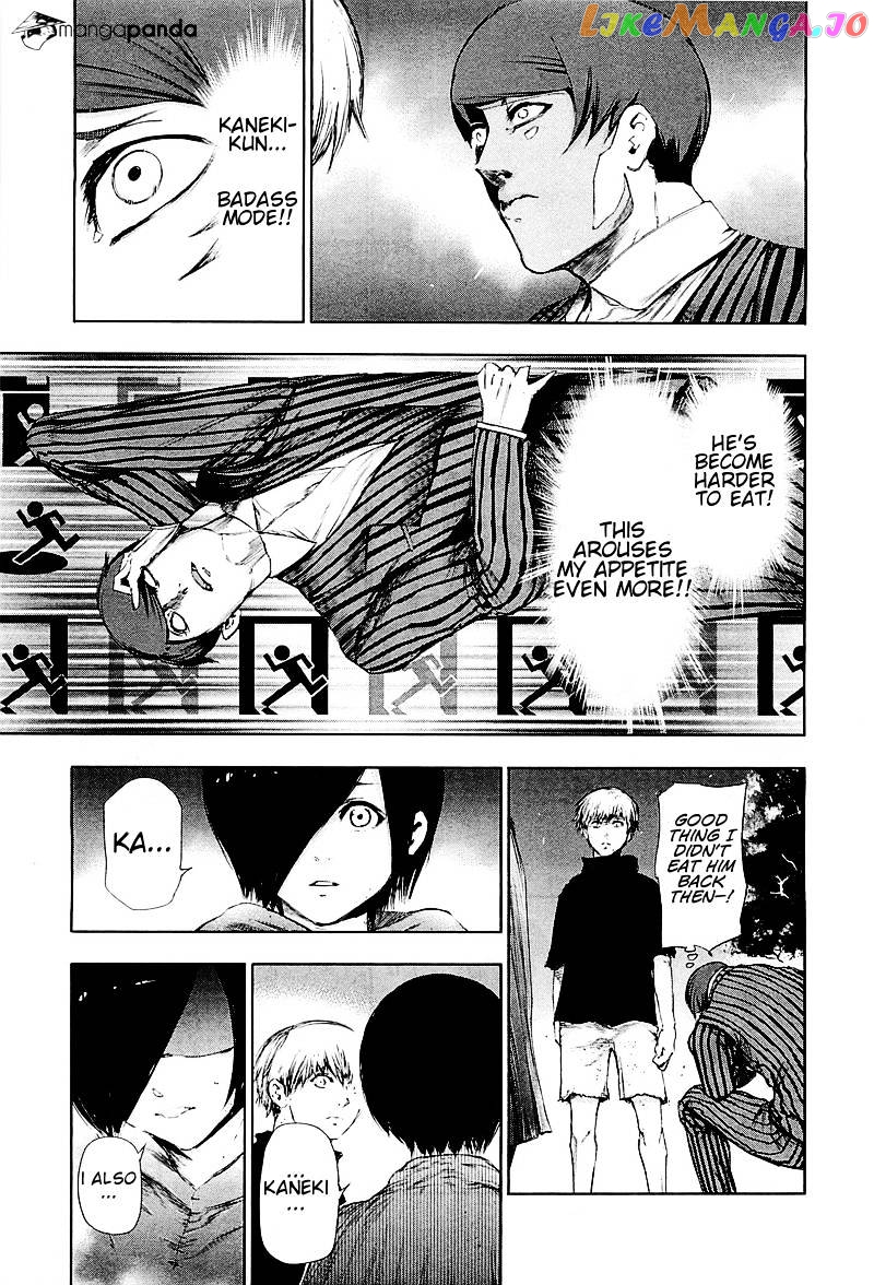 Tokyo Ghoul chapter 79 - page 11