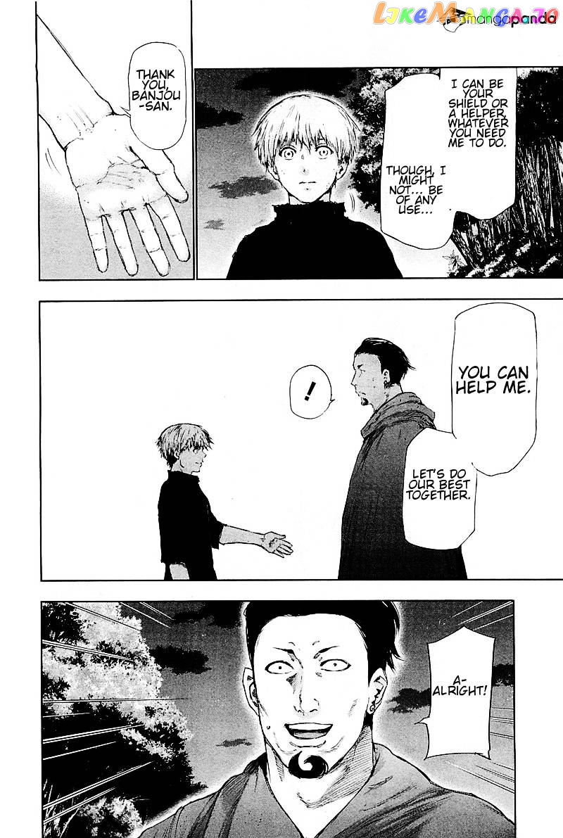 Tokyo Ghoul chapter 79 - page 8