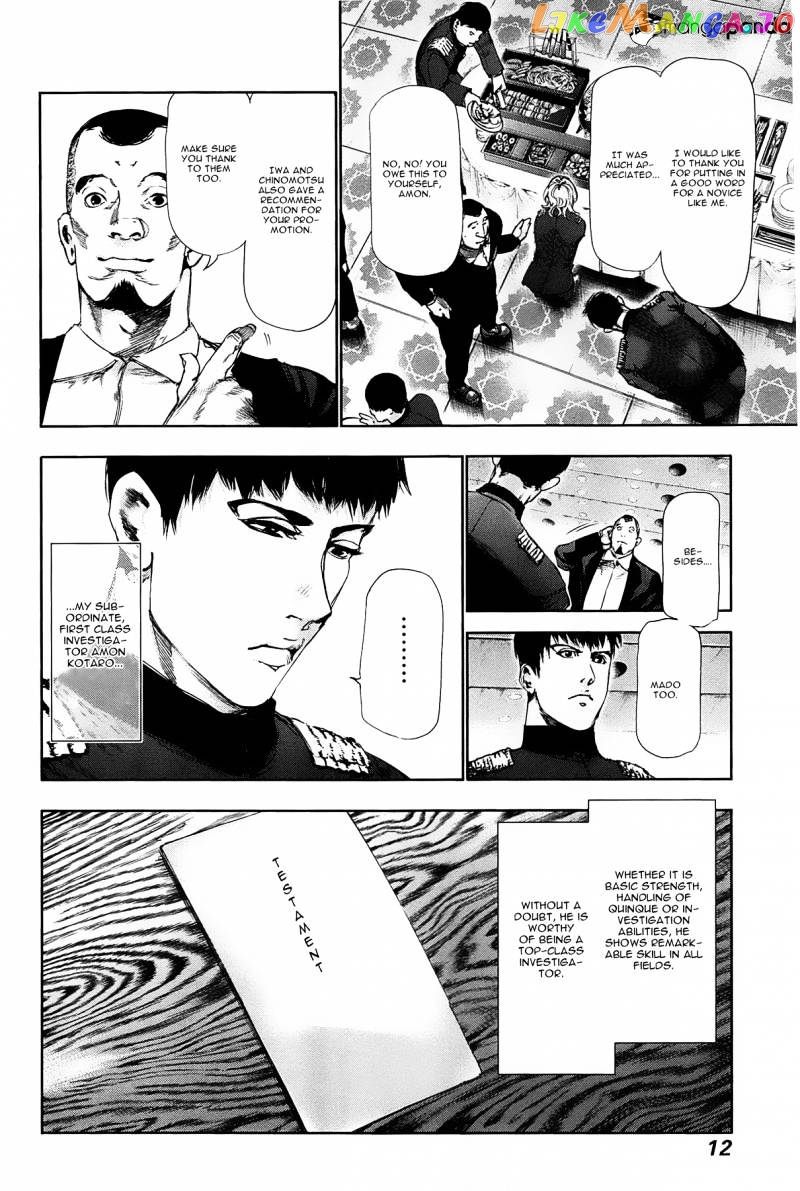 Tokyo Ghoul chapter 80 - page 12