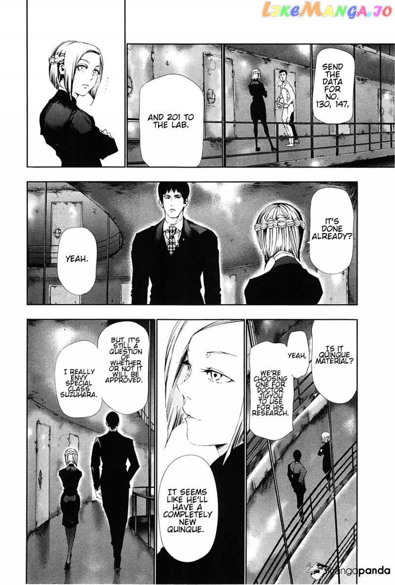 Tokyo Ghoul chapter 83 - page 10