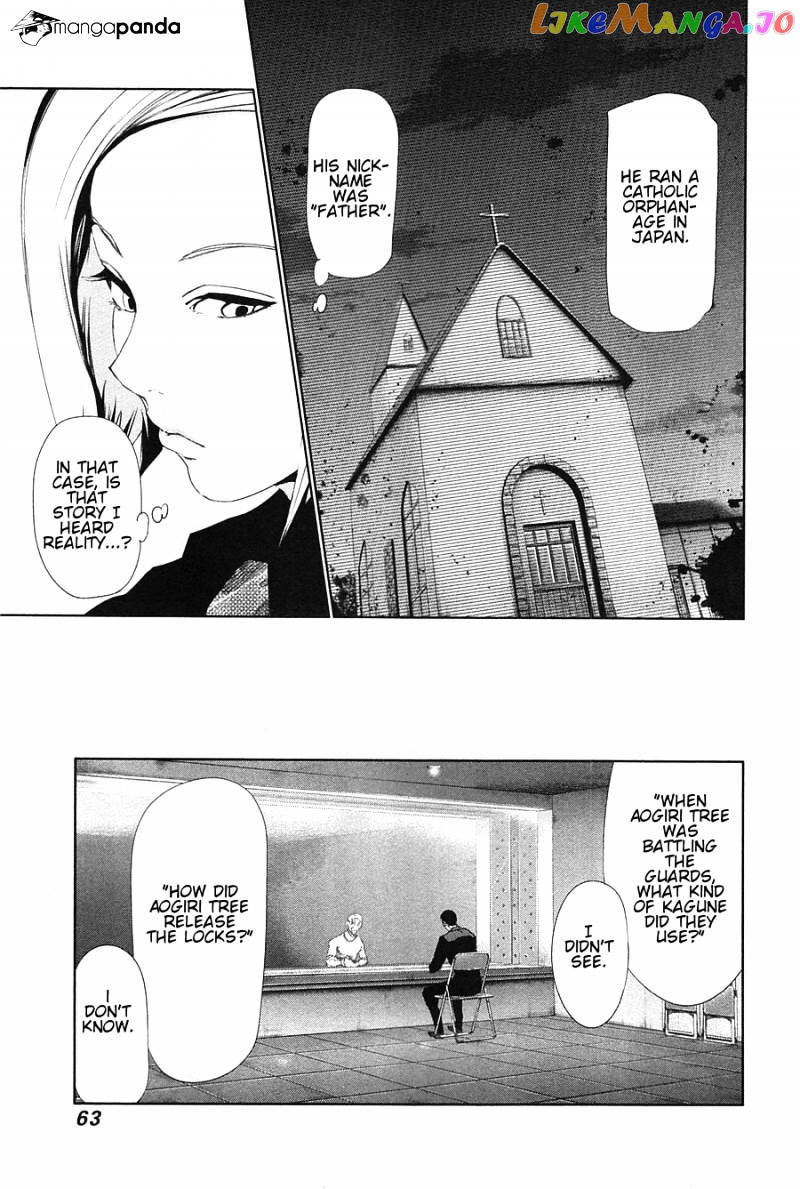 Tokyo Ghoul chapter 83 - page 5