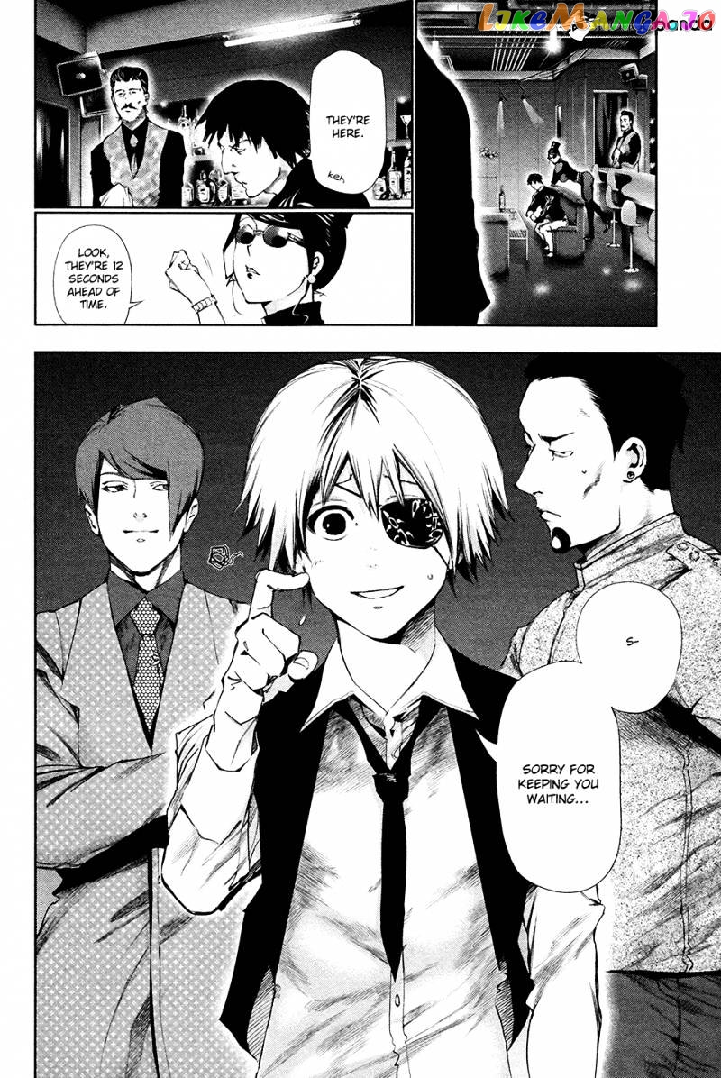 Tokyo Ghoul chapter 84 - page 19