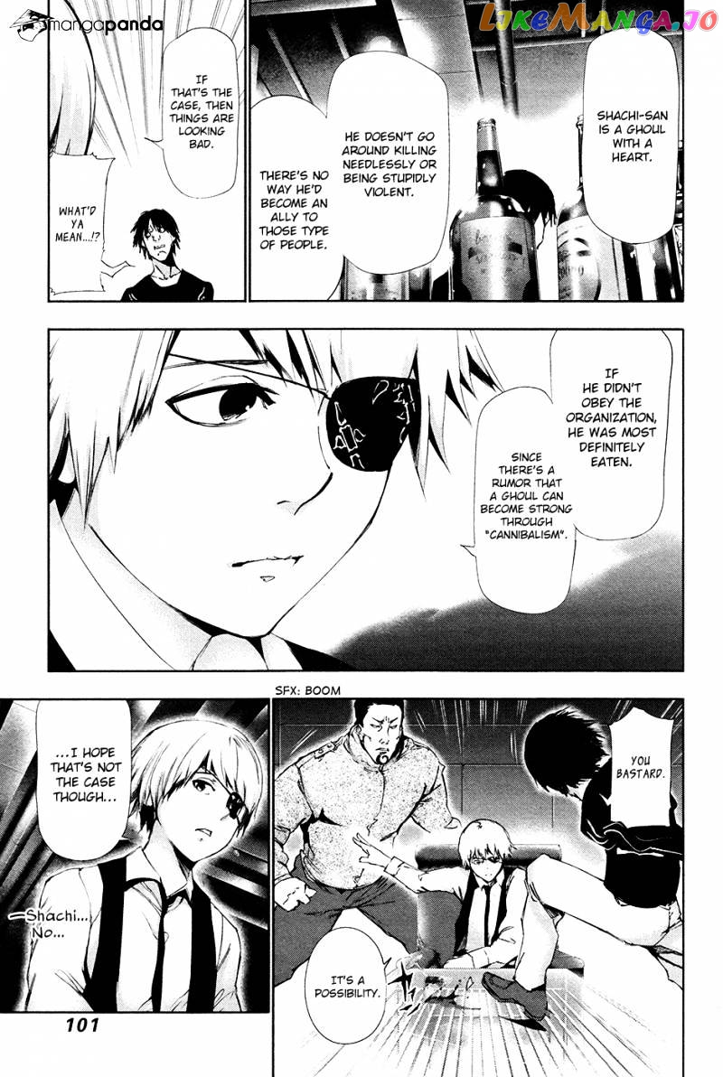 Tokyo Ghoul chapter 85 - page 6