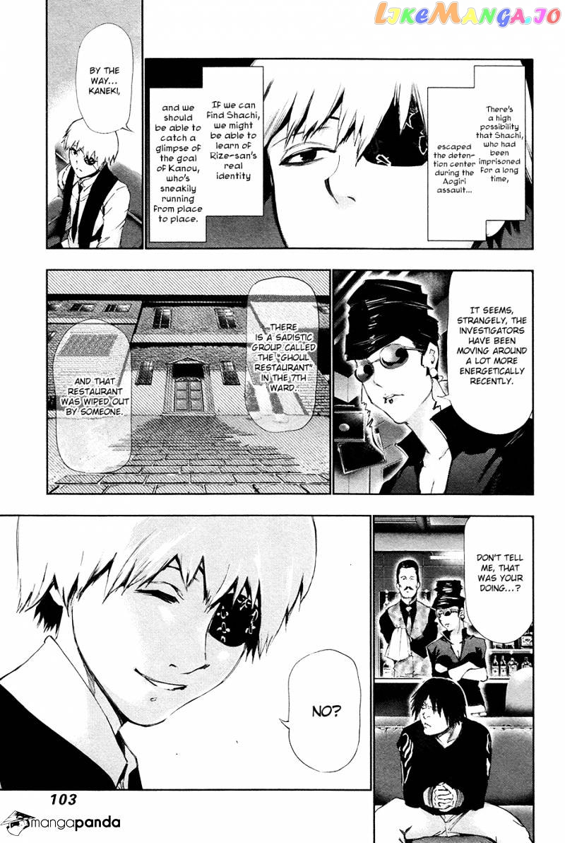 Tokyo Ghoul chapter 85 - page 8