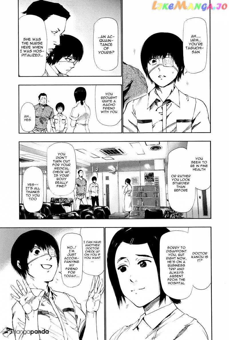 Tokyo Ghoul chapter 89 - page 5