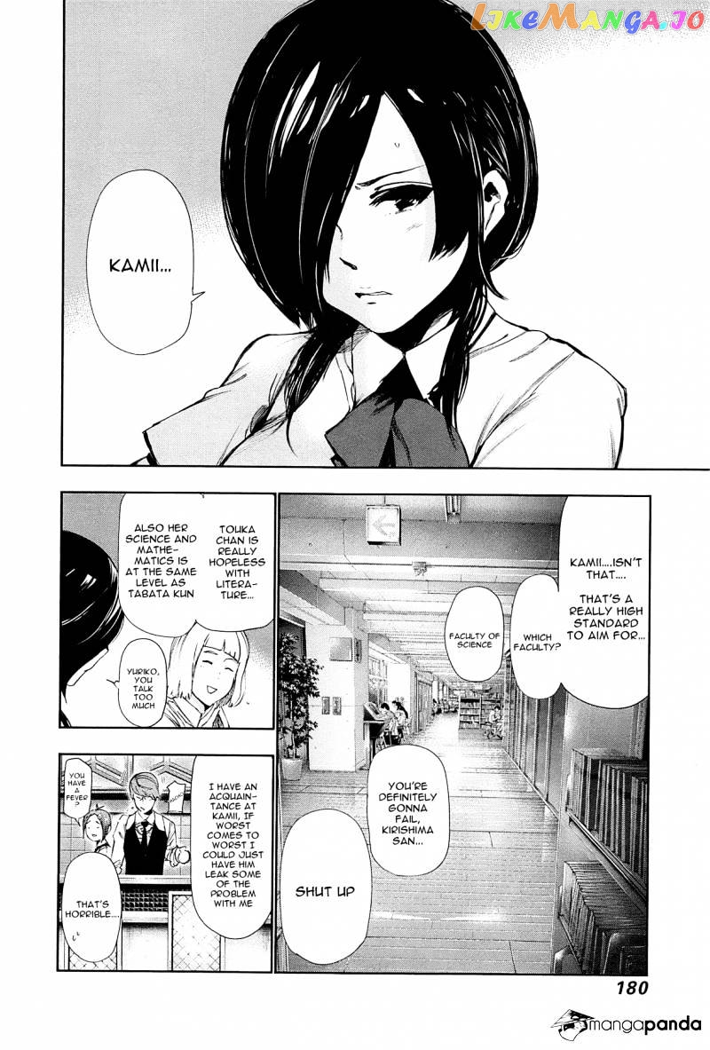 Tokyo Ghoul chapter 89 - page 8