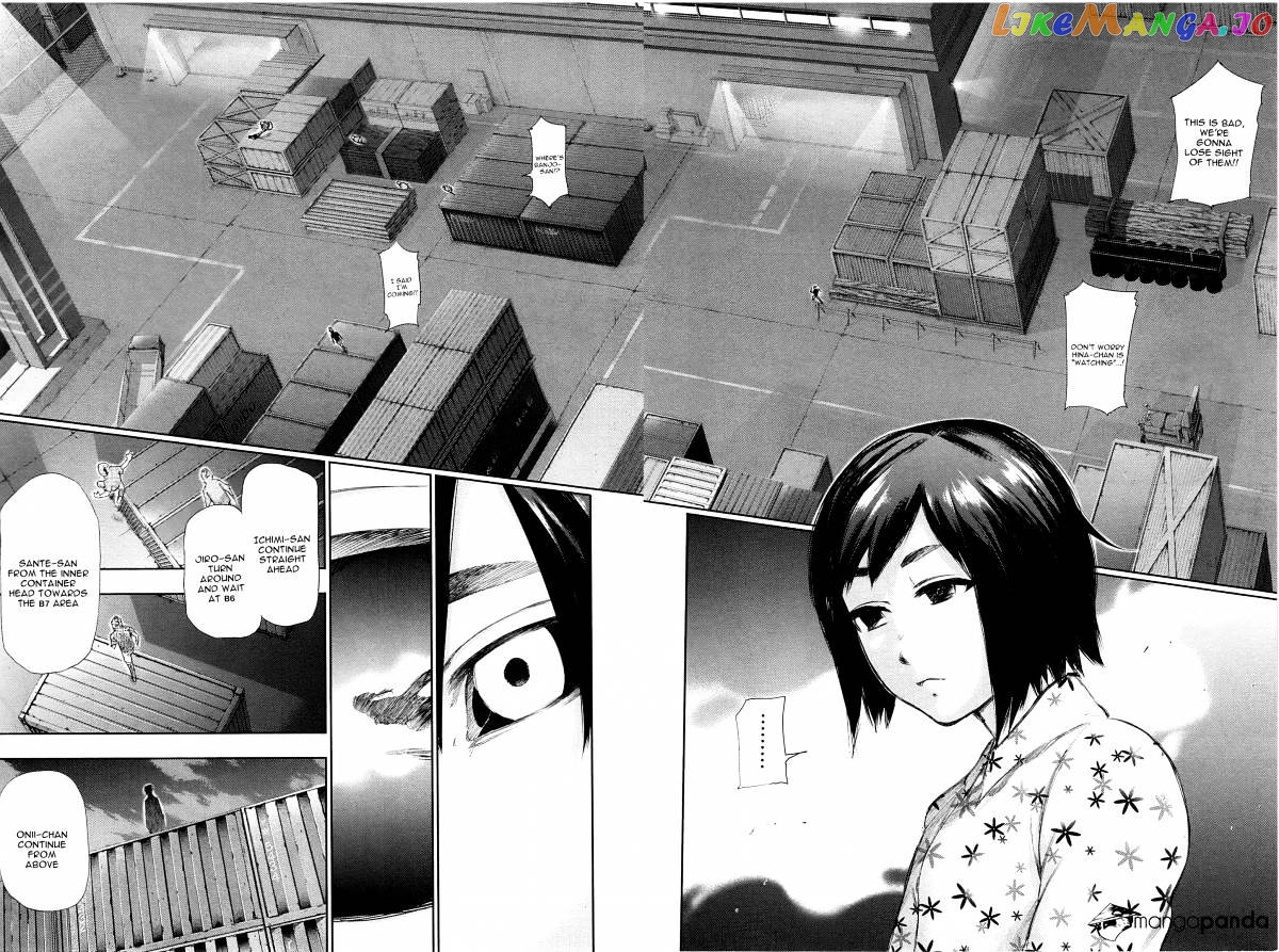 Tokyo Ghoul chapter 92 - page 13