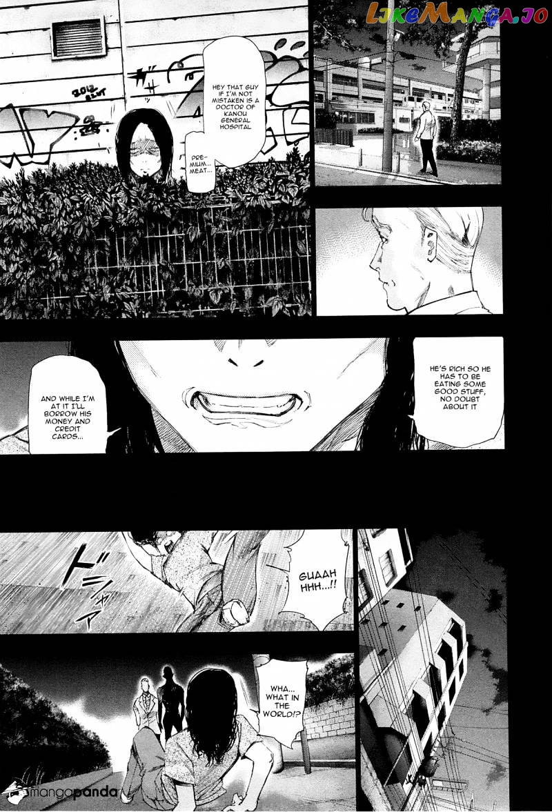 Tokyo Ghoul chapter 92 - page 6