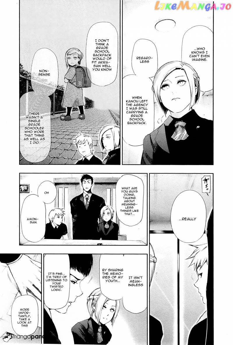Tokyo Ghoul chapter 94 - page 4