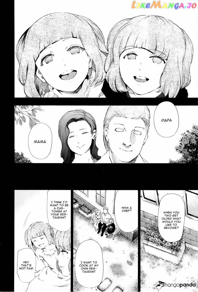 Tokyo Ghoul chapter 95 - page 2