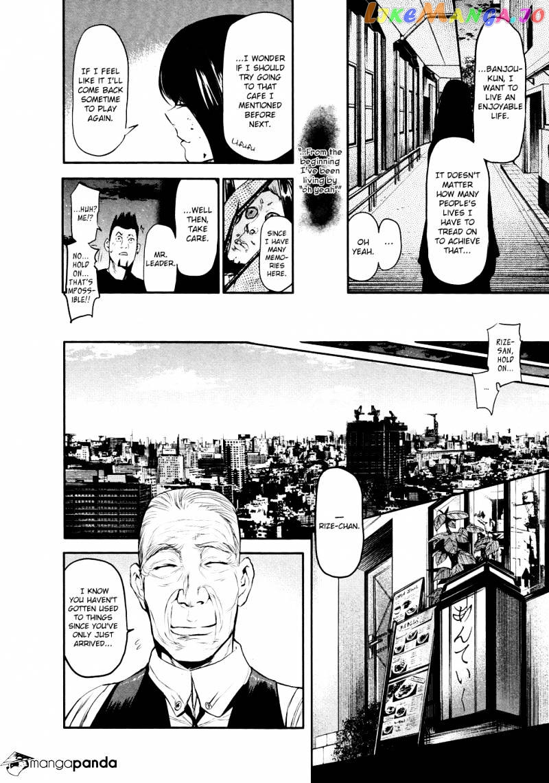 Tokyo Ghoul chapter 46 - page 41