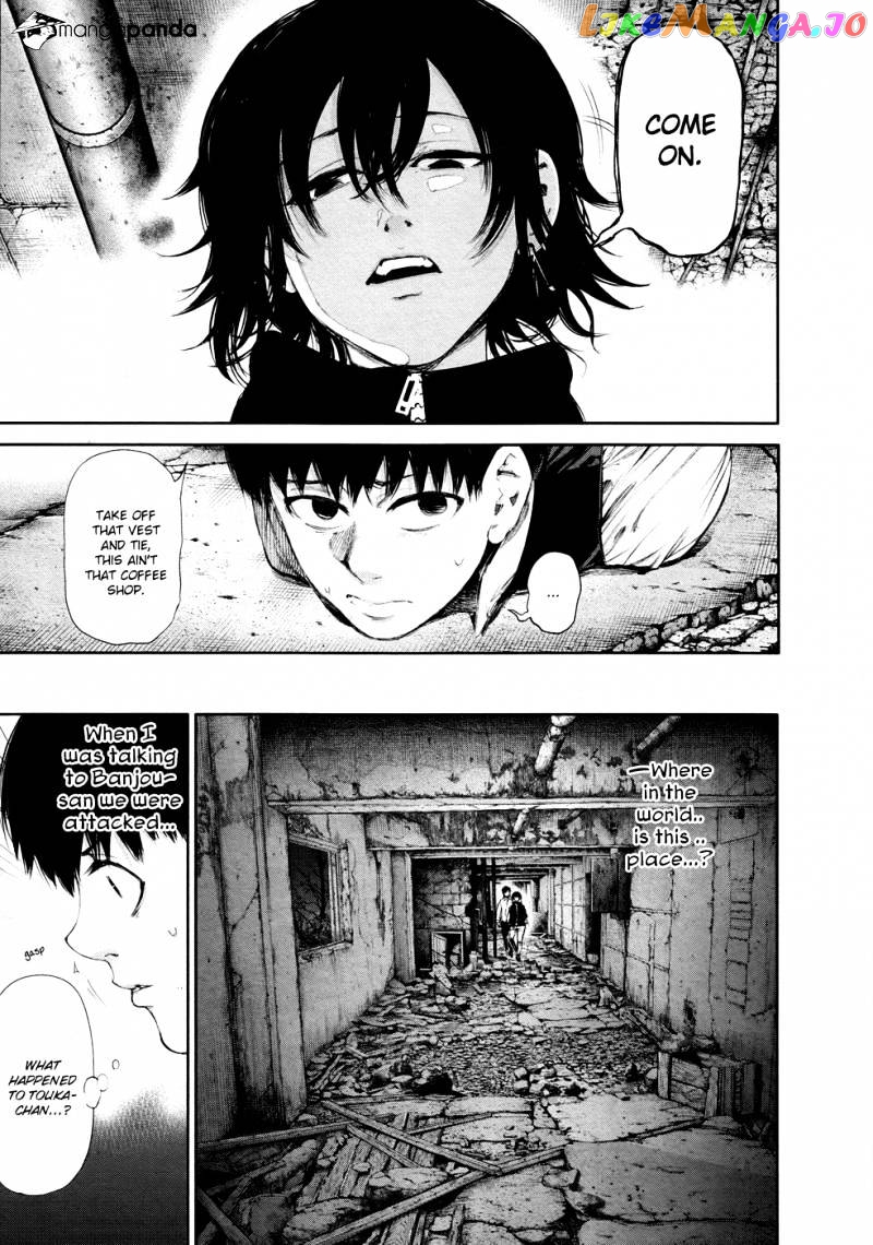 Tokyo Ghoul chapter 54 - page 4