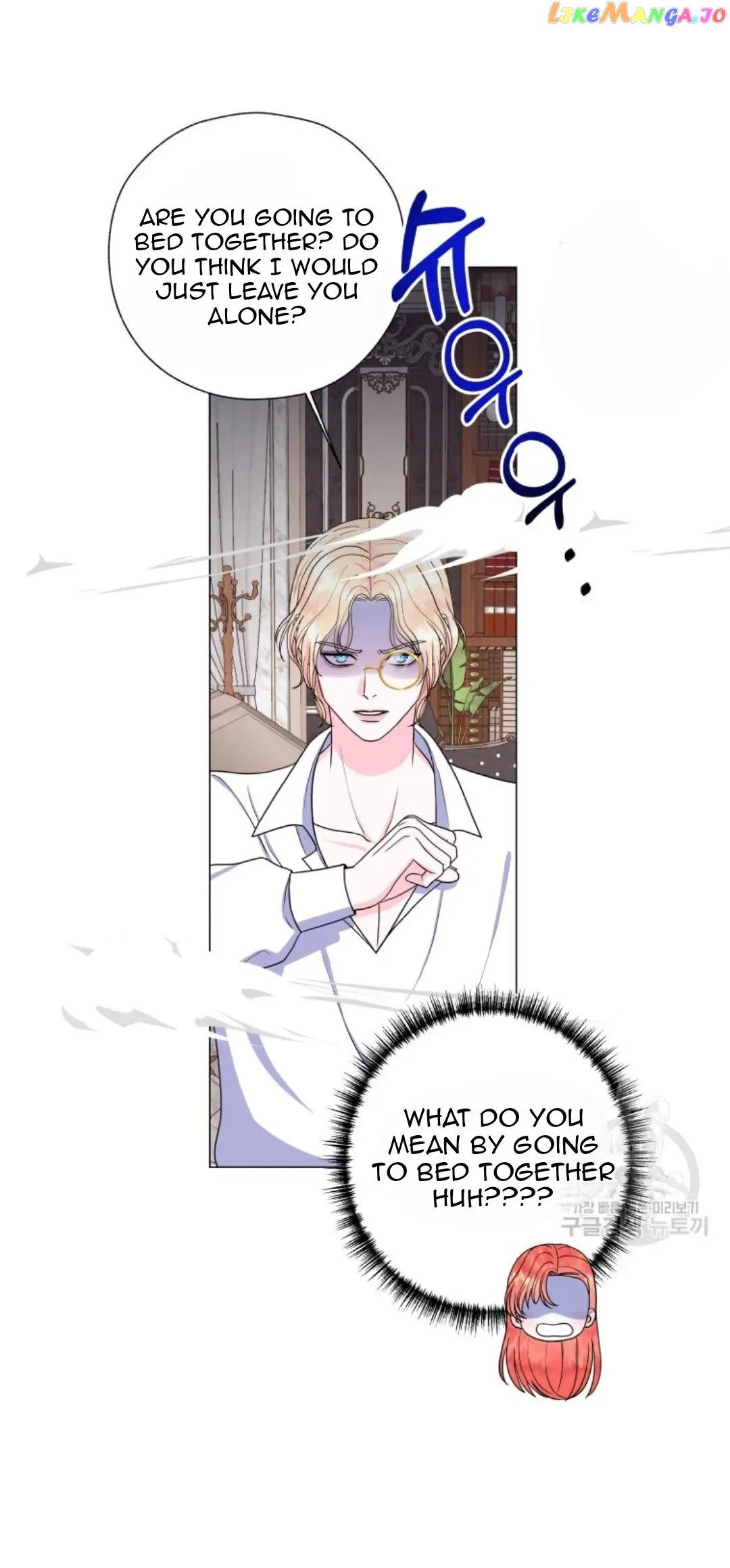 Adventure : Why Is It A Reverse Harem? Chapter 4 - page 9