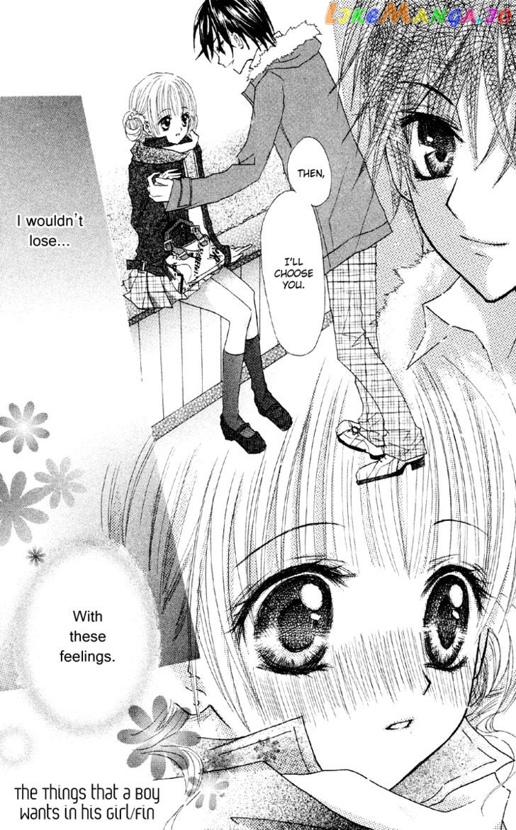 Anata e no Tsuki chapter 4 - page 32