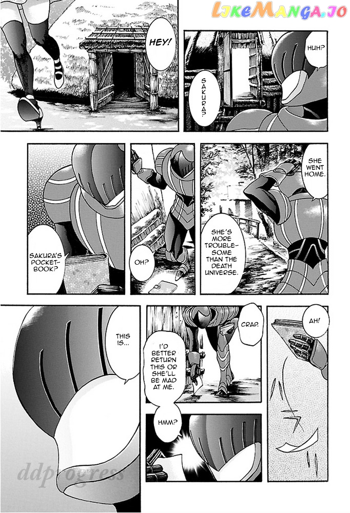 Koutetsu Kishi Chevalion chapter 2 - page 8