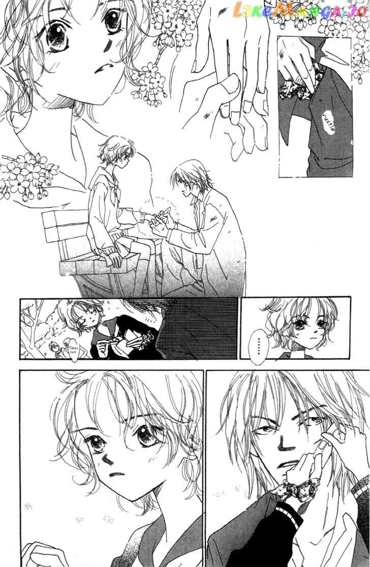Kono Atatakai Hizashi no Naka de chapter 1 - page 13
